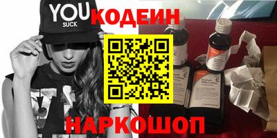 мет Среднеуральск