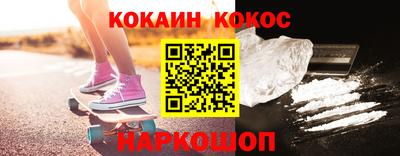 мет Среднеуральск