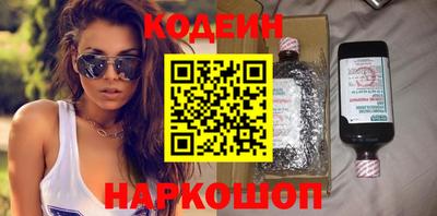 мет Среднеуральск