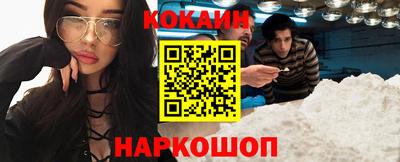 мет Среднеуральск