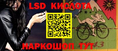 mdma Ставрополь