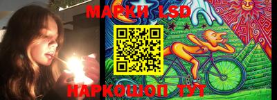 мет Среднеуральск