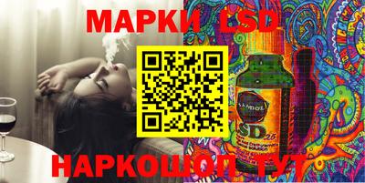 мет Среднеуральск