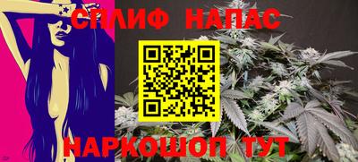 мет Среднеуральск
