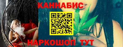 mdma Ставрополь