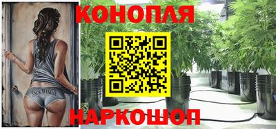 спиды Старая Купавна