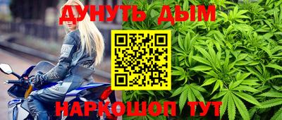 mdma Ставрополь