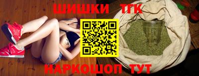 mdma Ставрополь