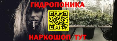 mdma Ставрополь