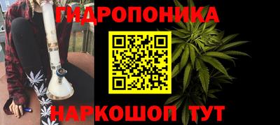 мет Среднеуральск