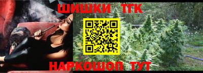 мет Среднеуральск