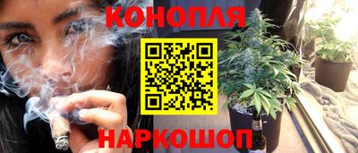 мет Среднеуральск