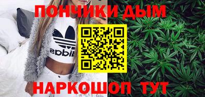 мет Среднеуральск