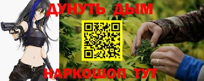 mdma Ставрополь