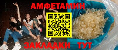 mdma Ставрополь