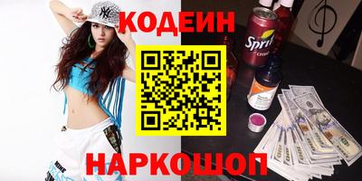 mdma Ставрополь