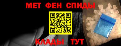 мет Среднеуральск