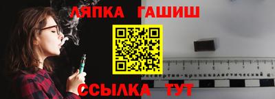 mdma Ставрополь