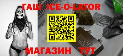 mdma Ставрополь