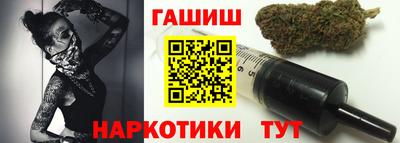 спиды Старая Купавна