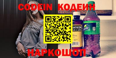 мет Среднеуральск